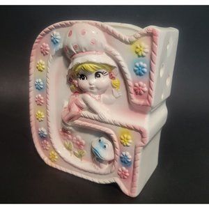 Vintage Rubens Originals Letter G Planter Vase Pink Baby Nursery 4.5"x6" Japan